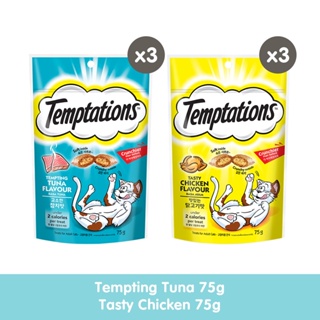 TEMPTATIONS Cat Treats (6-Pack), 75g. Treats for Cats in Tasty Chicken and Tempting Tuna Flavor