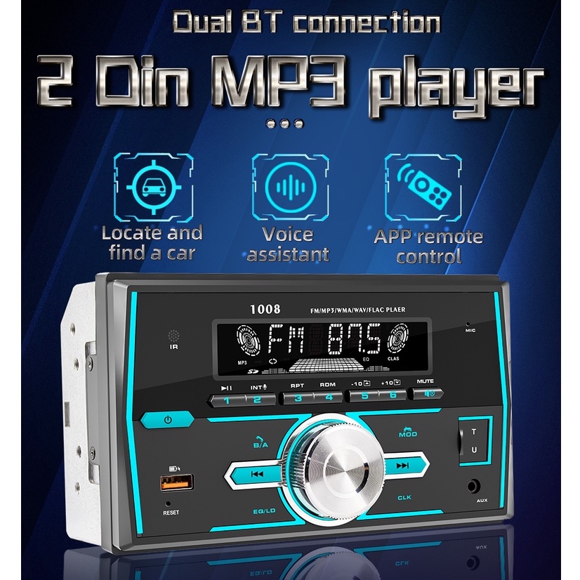 ESSGOO 2 Din car MP3 player bluetooth radio GPS positioning 7 color car