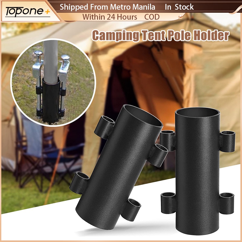 Windproof Camping Tent Pole Holder Stainless Steel Canopy Fixed Tube Bracket Fishing Tent Pole