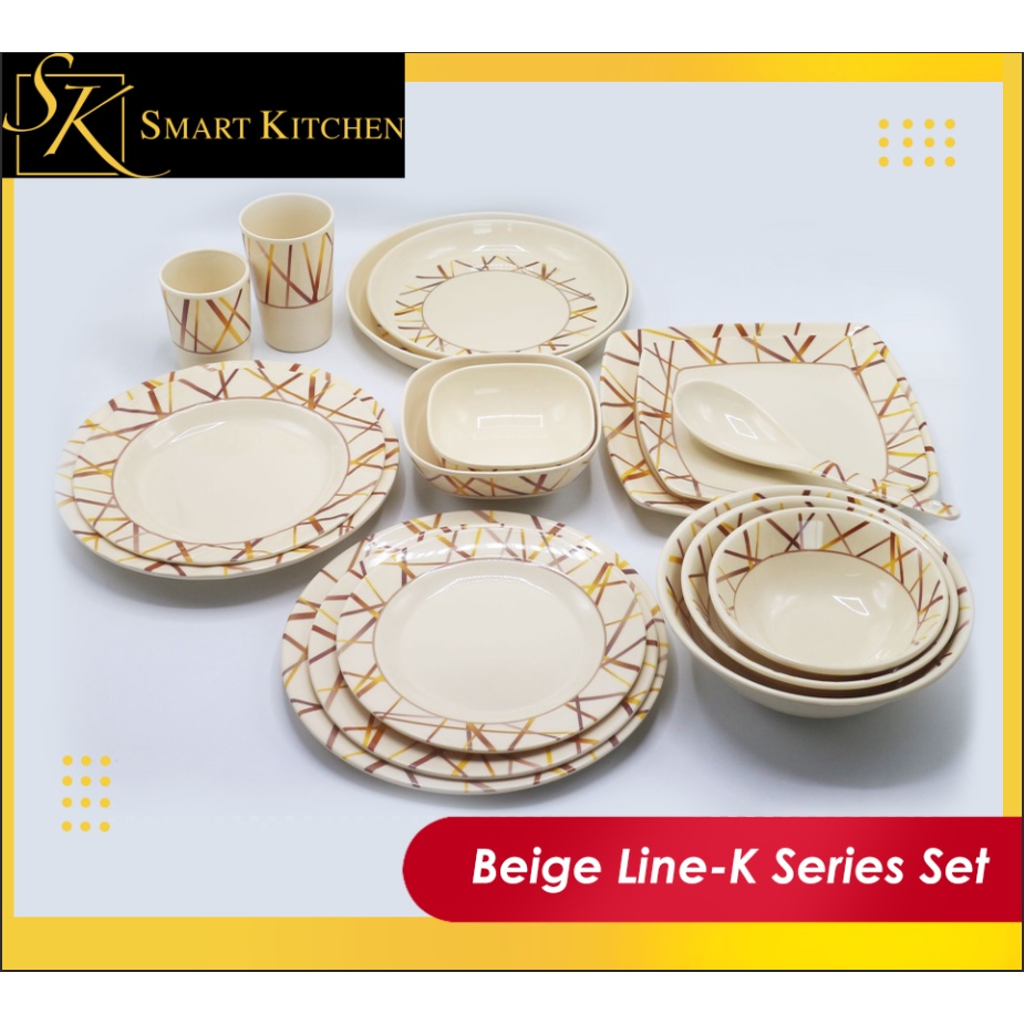Smart Kitchen Beige Line-K Series Set