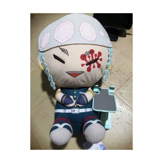 Demon Slayer: Kimetsu No Yaiba Uzui Tengen Super Big Plush Doll 15 in ...