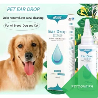 60ml Cat Dog Mites Odor Removal Ear Drops Infection Solution Treatment Cleaner