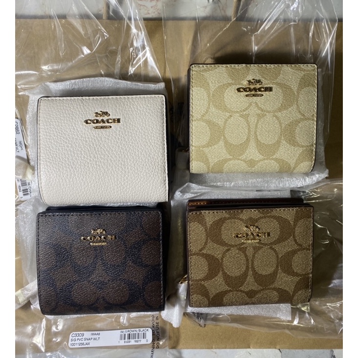 AUTHENTIC/ORIGINAL COACH SMALL SNAP WALLET COIN PURSE Shopee Philippines