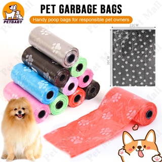 Pet Poop Bag Pet Printing Footprint Garbage Bag Disposable Trash Bag Dog Poop Bags(15 Bags Per Roll)