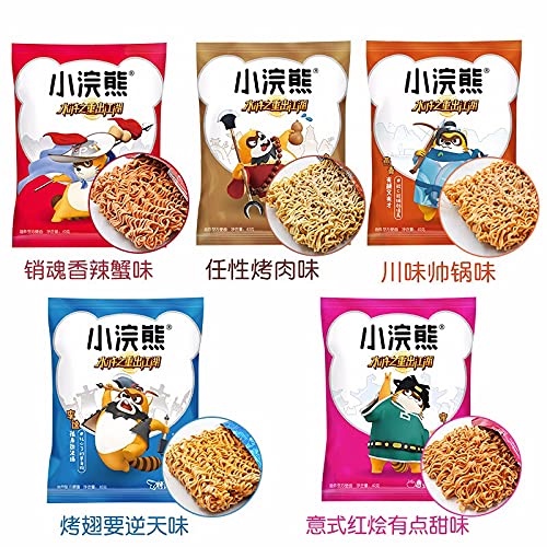 Raccoon Crispy Noodles Mixed Flavors Snack 40g Shopee Philippines