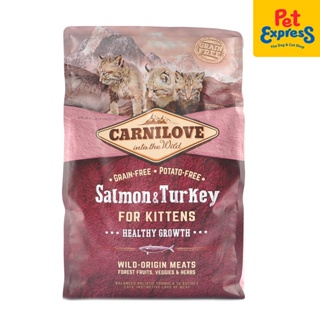 Carnilove Kitten Salmon and Turkey Dry Cat Food 2kg JDs