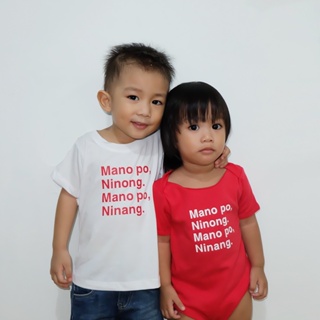sfasf monthly milestone for baby girl sfasf ANIYA CLOTHING Mano Po Ninong Ninang Baby Onesie Unisex #5