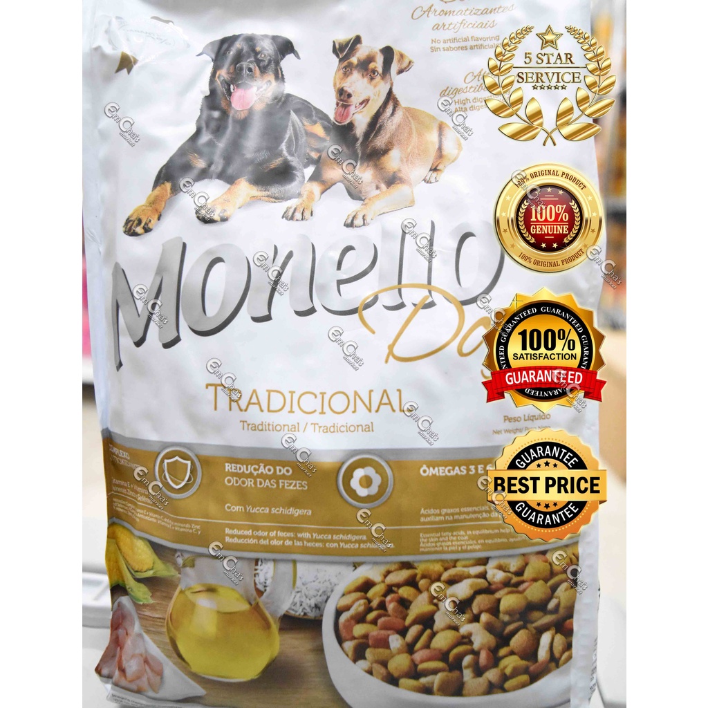 （hot sale)Imported Monello Premium Dog Food Traditional Made in Brazil - 1kg (anf) #2