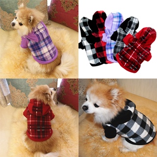Pet Clothes Autumn and Winter Hooded Dog Cat Clothes Pet Sweater