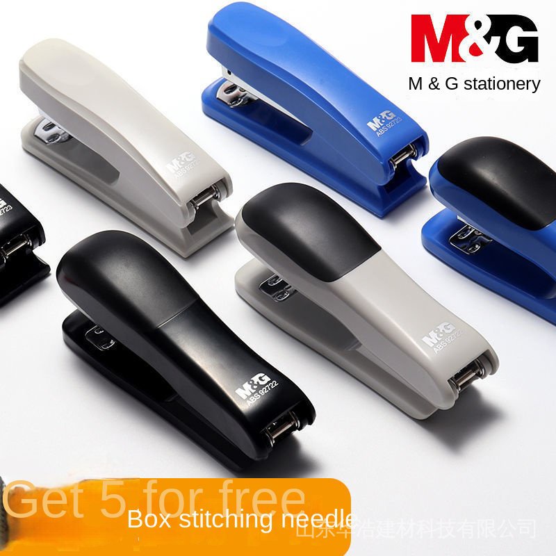 M & G Stapler Office Stapler Small Size for Students LaborSaving Book