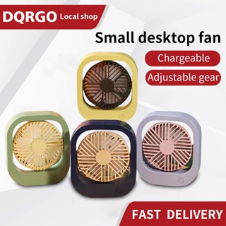 DQRGO Portable Mini Fan USB Charging Desktop Large Fan Rotatable Student Dormitory Office Home Fan