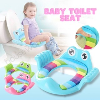 Baby Toilet Seat Children Potty Safe Seat With Armrest for Kids Toilet Training Potty