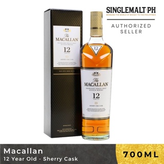 Macallan 12 Year Old - Sherry Cask 70cl
