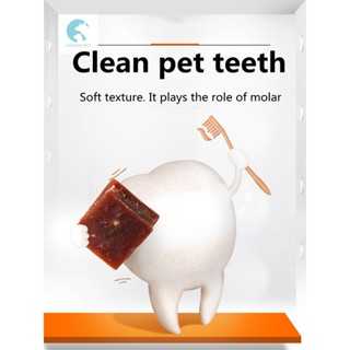 100g pet dog food chicken beef pet food dog food cat food training dog food tooth grinding stick #4