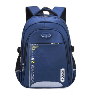Dunia Bags - Children's Backpacks Basic Children's School Bags For Boys Girls Large Orthopedic Backpacks Waterproof School Bags Mochila Infantil Ledger Bags #2