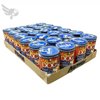 Monge Special Dog in Premium Pate with Lamb and Turkey 400g x 24 cans - sold per box - Dog Wet Food