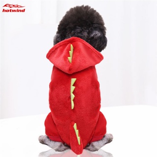 ◘HW Dinosaur Thicken Funny Pet Dog Clothes Winter Warm Dog Pet Clothing Hoodies Sweatshirt for Small
