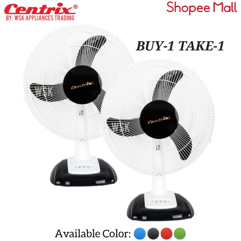 Buy1 Take1 Centrix 16" Desk Fan 3Banana Blades (color may vary) CX