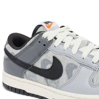 unauthorized authentic nike
