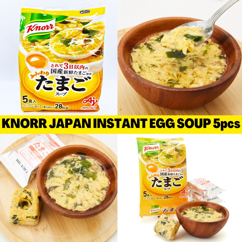 KNORR JAPAN INSTANT EGG SOUP (5 SERVINGS PER PACK) Shopee Philippines