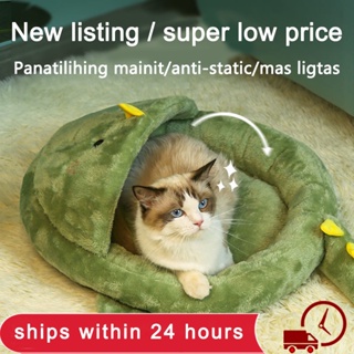 cat beds dog house kama ng pusa pet bed dog bed kama ng aso foldable and detachable cat nest