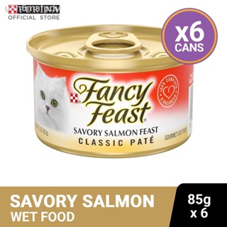 Wet Cat Food for Adult Cats - Cat Food with Salmon - 85g x 6 | Fancy Feast