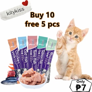 HOT☎▧Cat treats Buy 10 Free 5 Pcs  Cat Wet Food Kitten Snack Cat Strip Promote gastrointestinal dige