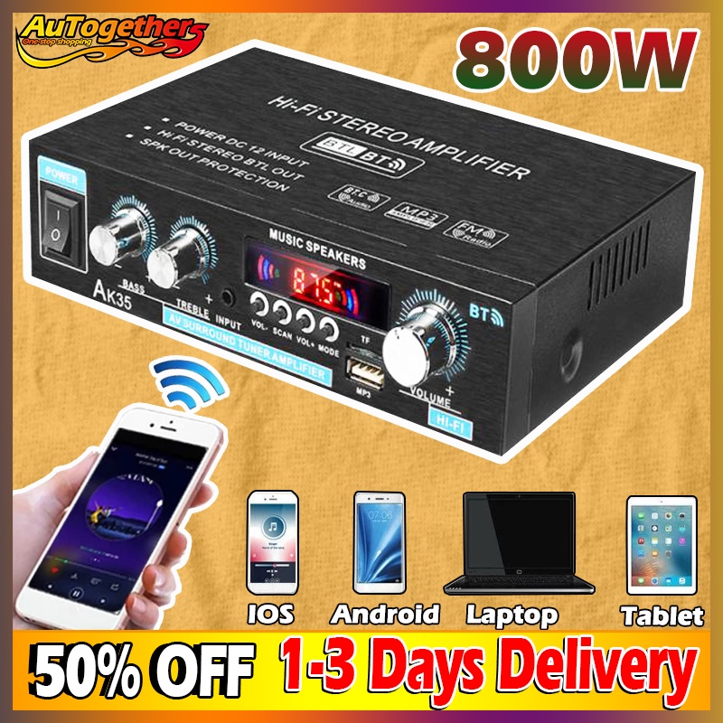 Home Digital Bluetooth Amplifier Audio Bass Car Amplifier Audio Power
