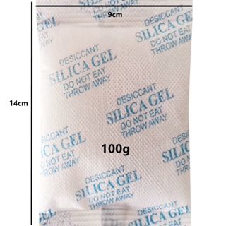 1pc 100g Gram Silica Gel Packets Dehumidifier Meets Fda Food Packaging Non-toxic Silicone Desiccant