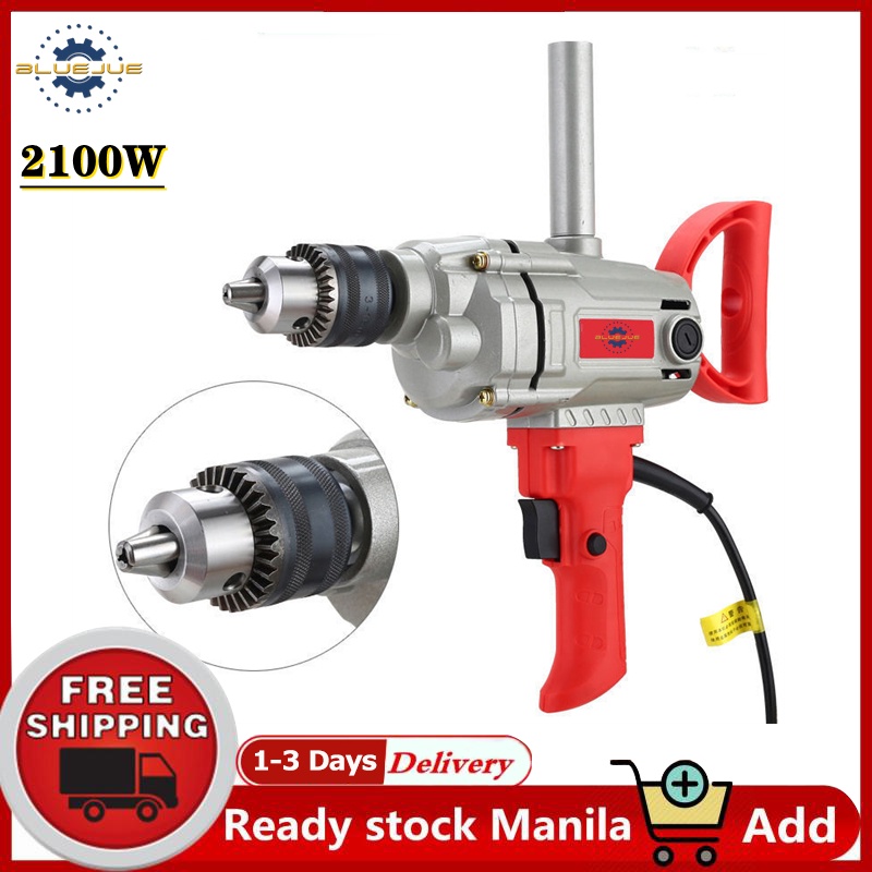 BLUEJUE 16 Aircraft Drill Hand Electric Drill Mixing Drill Paint Mixer