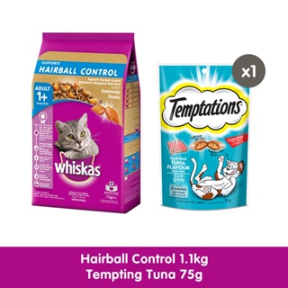 WHISKAS Cat Food Dry Hairball Control Chicken & Tuna 1.1Kg+TEMPTATIONS Cat treats Tempting Tuna 75g