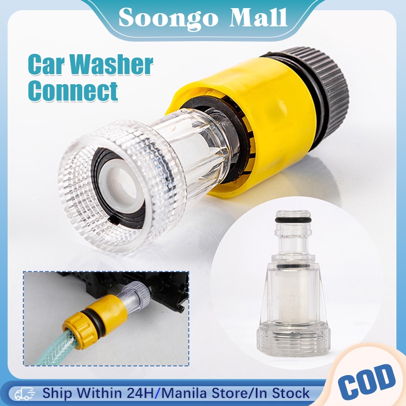 Car Washing Machine Adapter High Pressure Washer Water Filter Quick