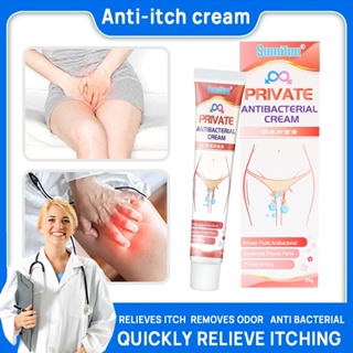 Private itching Cream Herbal Psoriasis Dermatitis Eczema Pruritu Ointment Feminine Care External