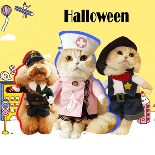 Pet Halloween Costume for Cats Dogs Puppies Cosplay Party Costume clothes Transform Into Police Role Playing Pirate Halloween Dressing Up
