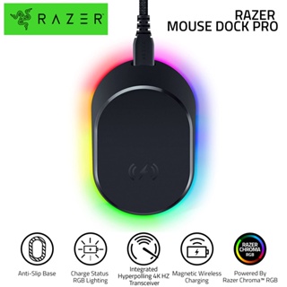 Razer Mouse Dock Pro + Razer Wireless Charging Puck Bundle - FRML Packaging