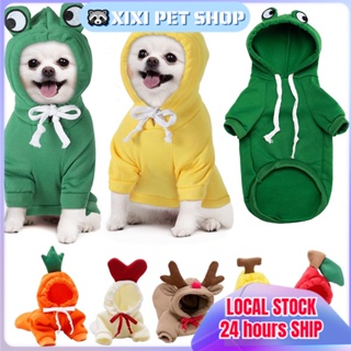【COD&Local Stock】Shitzu Dog Clothes Fruit Dog Costume Puppy Dog Hoodie for Male and Female shih tzu Chiahuahua