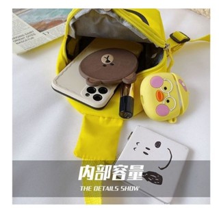 Guangzhou Super Cute Fashion Smiley Face Children'S Chest Bag Made In Guangzhou #8
