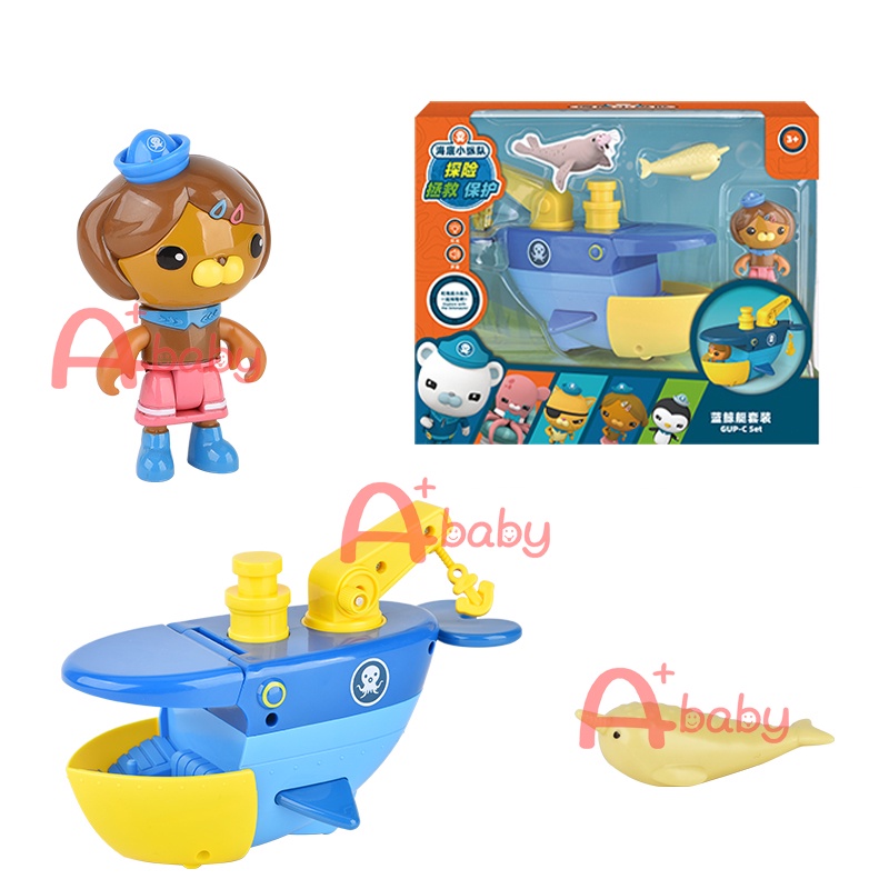 A Baby The Octonauts Toys Set Original With Sound Inertial Driving Figure Barnacles Kwazii Peso Dashi Shopee Philippines