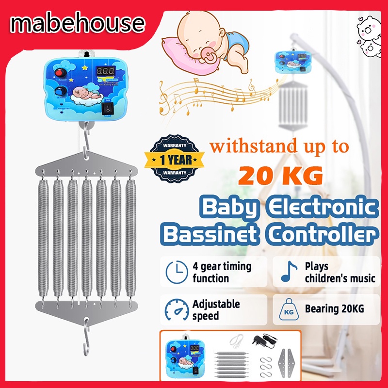 Electronic Baby Cradle Auto Electric Baby Cradle 7 Spring baby cradle
