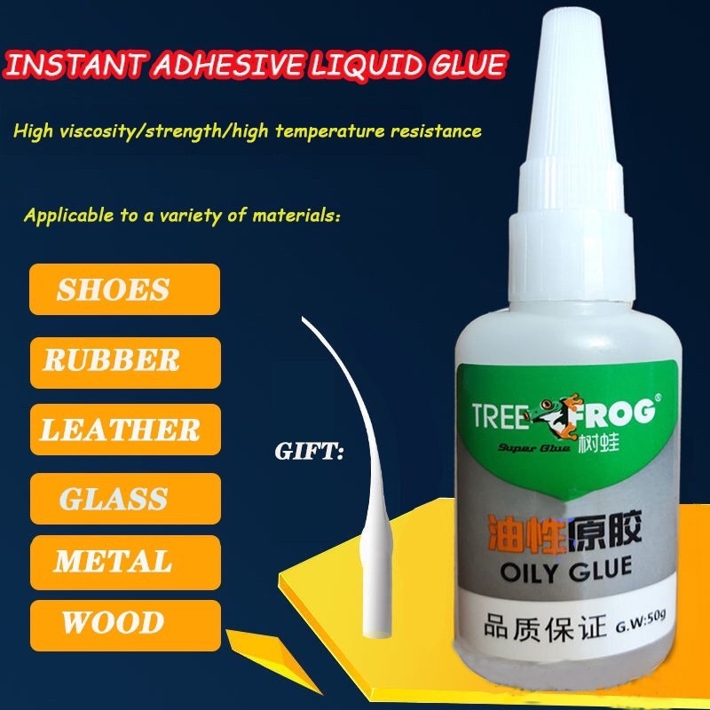 Universal oily glue strong glue fast vibrato with the same sticky shoes