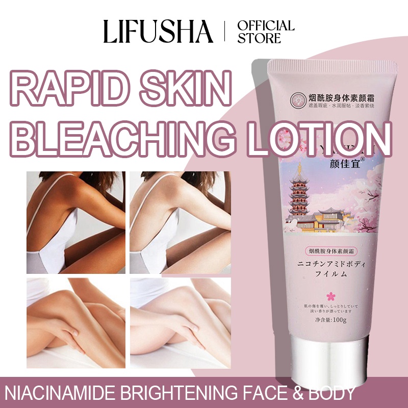 LIFUSHA Rapid Skin Bleaching Cream lotion Body Whitening Niacinamide