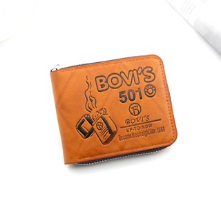 Space. Bovi's Brown Random Design Leather Men's Bifold Wallet with Large Zipper Security ````W-17 #3