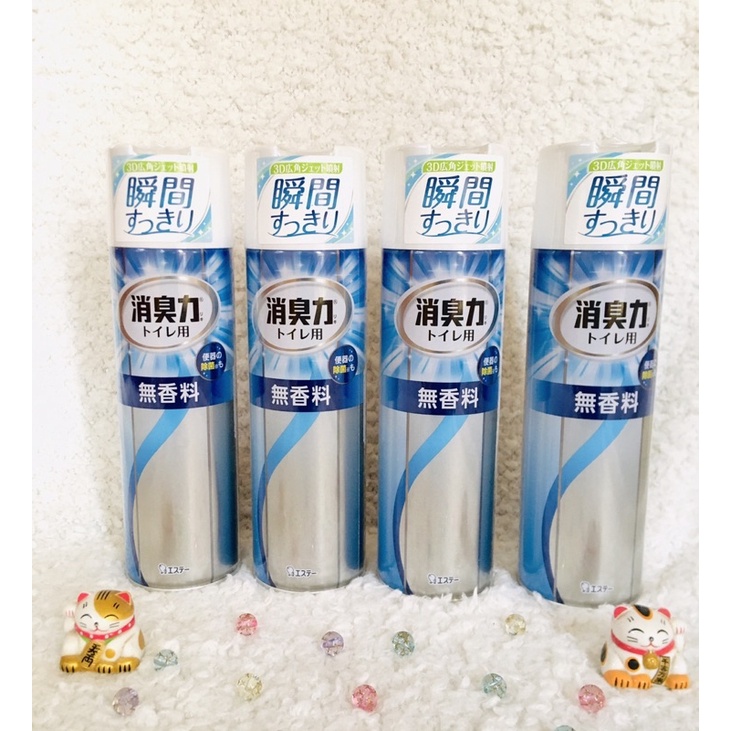 Esthetic Japanese Toilet Bowl Disinfectant Spray Shopee Philippines