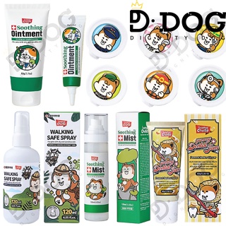 【 LAUGHING CHARLIE 】 Dog ointment for allergic foot skin Dogs shampoo, moisture Mist Pets Walking Safe spray