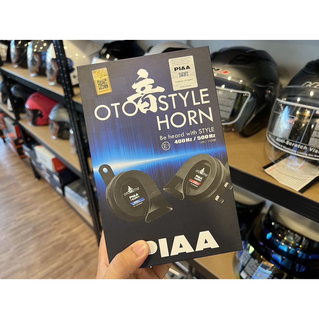OTO Style Horn PIAA Horn / PIAA Horn / Motorcycle Horn / Motor Horn / PIAA Motor Horn / Loud