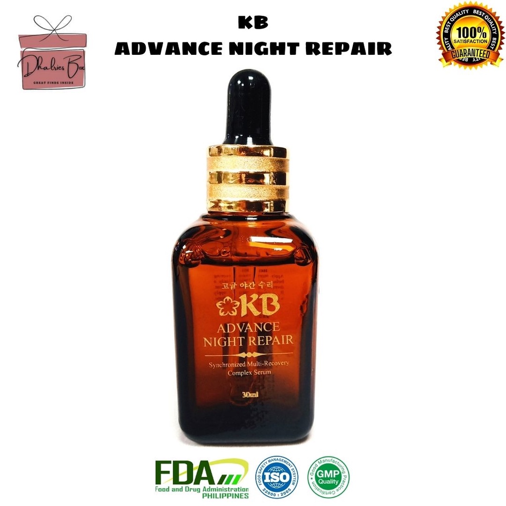 KB Advance Night Repair Serum 30ml (FDA Approved) Shopee Philippines