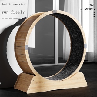 ♝☄✁Cat treadmill mute roller ring solid wood large cat climbing high fiber frame pet sports fitness