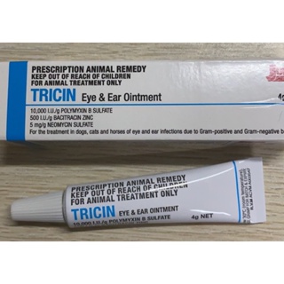☾◕﹉TRICIN Eye and Ear Ointment for Animals (Dogs, Cats, Horses)