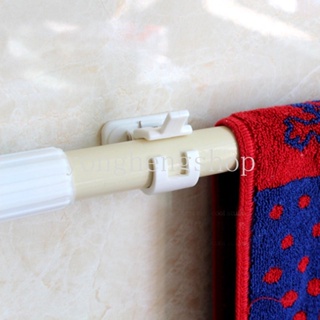 2pcs/set Curtain Rod Hook Holder Punch -free Viscose Wall Curtain Hanging Stick Rod Brackets Fixed Clip Self-adhesive Towel Bar Hooks #5