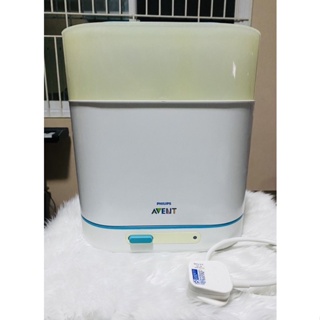 AUTHENTIC AVENT 3in1 BABY BOTTLE STERILIZER
